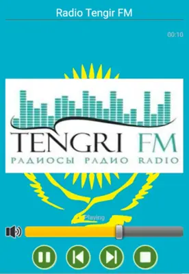 Radio Kazakhstan android App screenshot 0