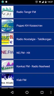 Radio Kazakhstan android App screenshot 2