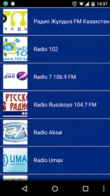 Radio Kazakhstan android App screenshot 3